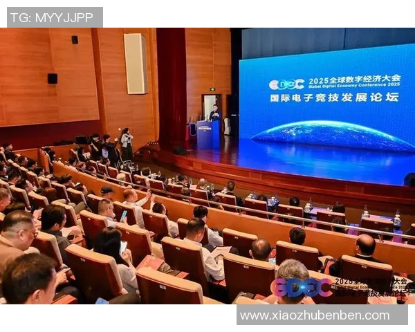 全球电竞产业崛起推动青年文化创新与数字竞技生态融合发展