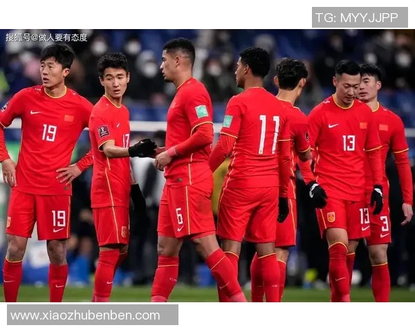 国足客场逆转取胜全场鏖战九十分钟展现顽强拼搏精神