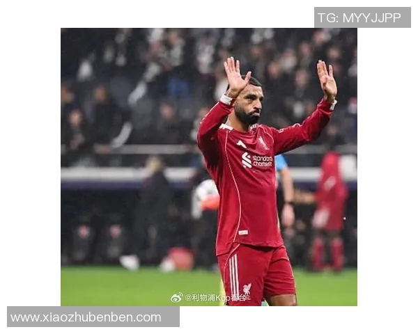 穆罕默德·萨拉赫：足球场上的闪耀之星与全球偶像的崛起之路