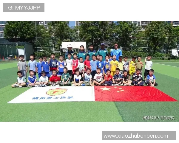 足球点燃激情绿茵梦全球盛宴见证团队荣耀与拼搏精神